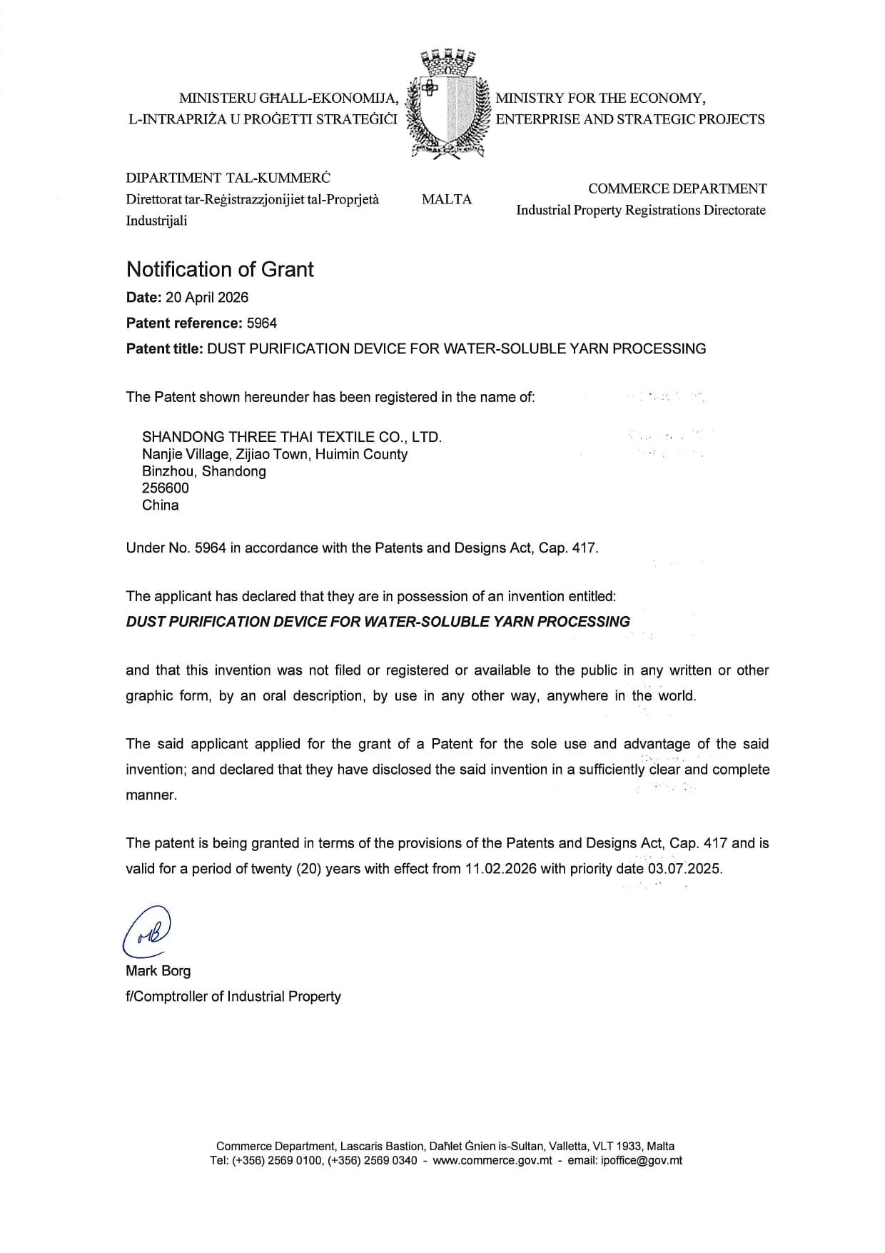 Maltese patent (2026)